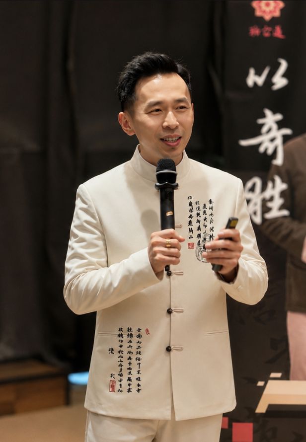 Roy Mun